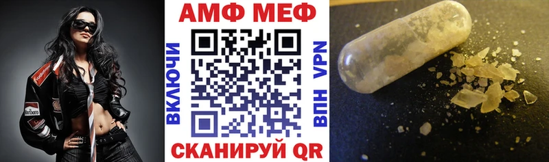 kraken зеркало Северская АМФ VHQ