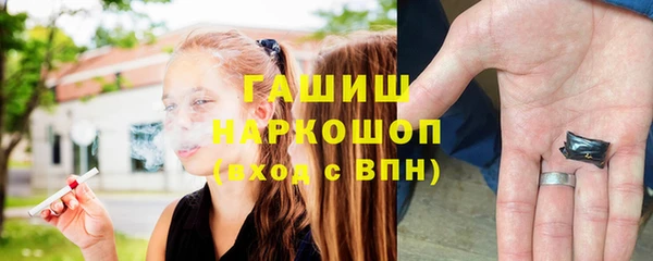 МДПВ Михайловск
