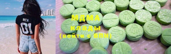 МДПВ Михайловск
