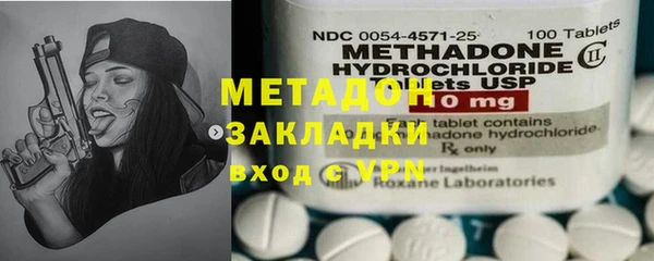 твердый Михайлов