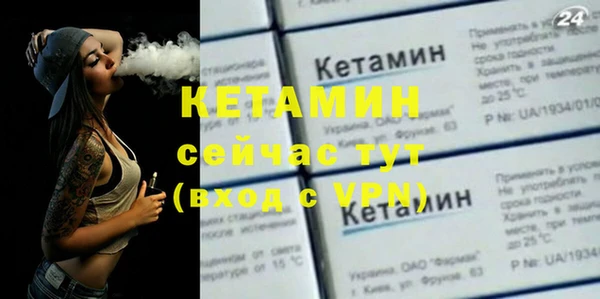 МДПВ Михайловск