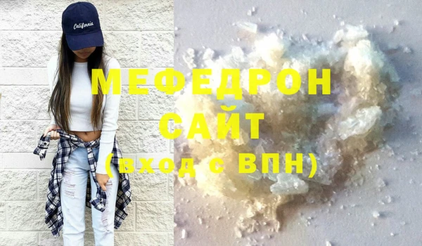 твердый Михайлов