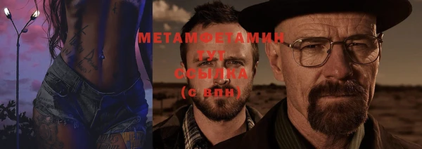 твердый Михайлов