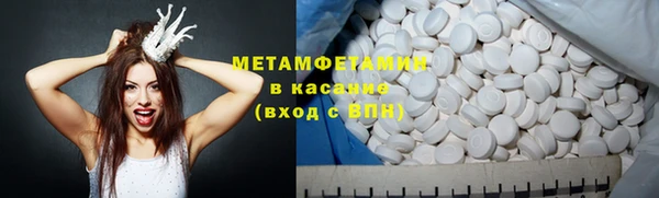 твердый Михайлов