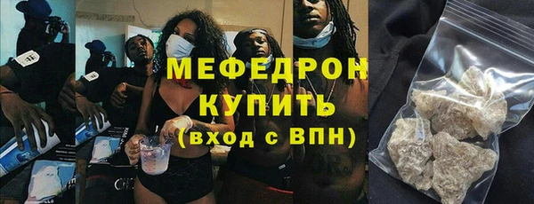 твердый Михайлов