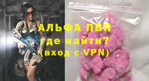 МДПВ Михайловск