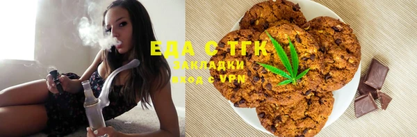 МДПВ Михайловск