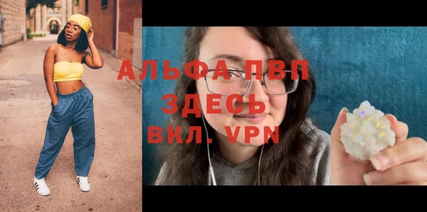 МДПВ Михайловск
