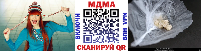 хочу   Северская  МДМА VHQ 